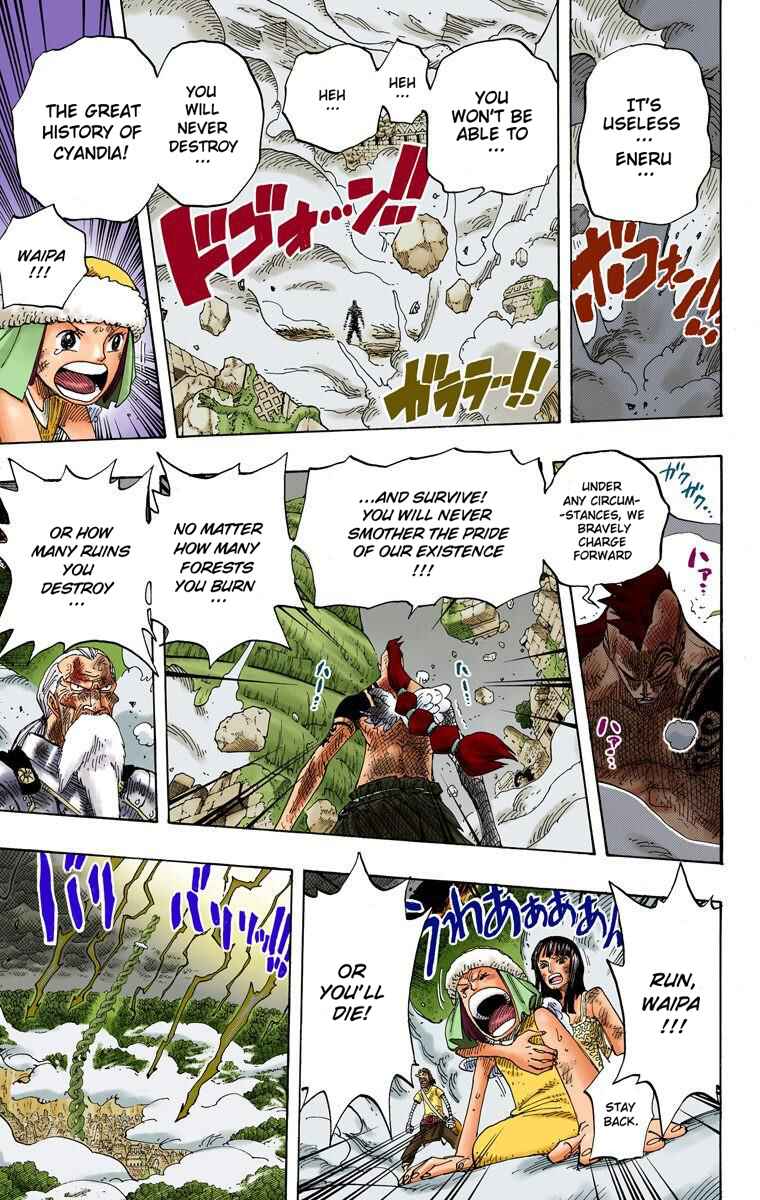 One Piece (Official Colored) Chapter 297 page 4