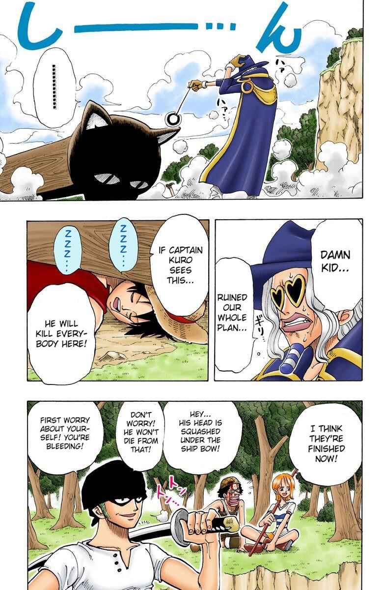 One Piece (Official Colored) Chapter 30 page 17