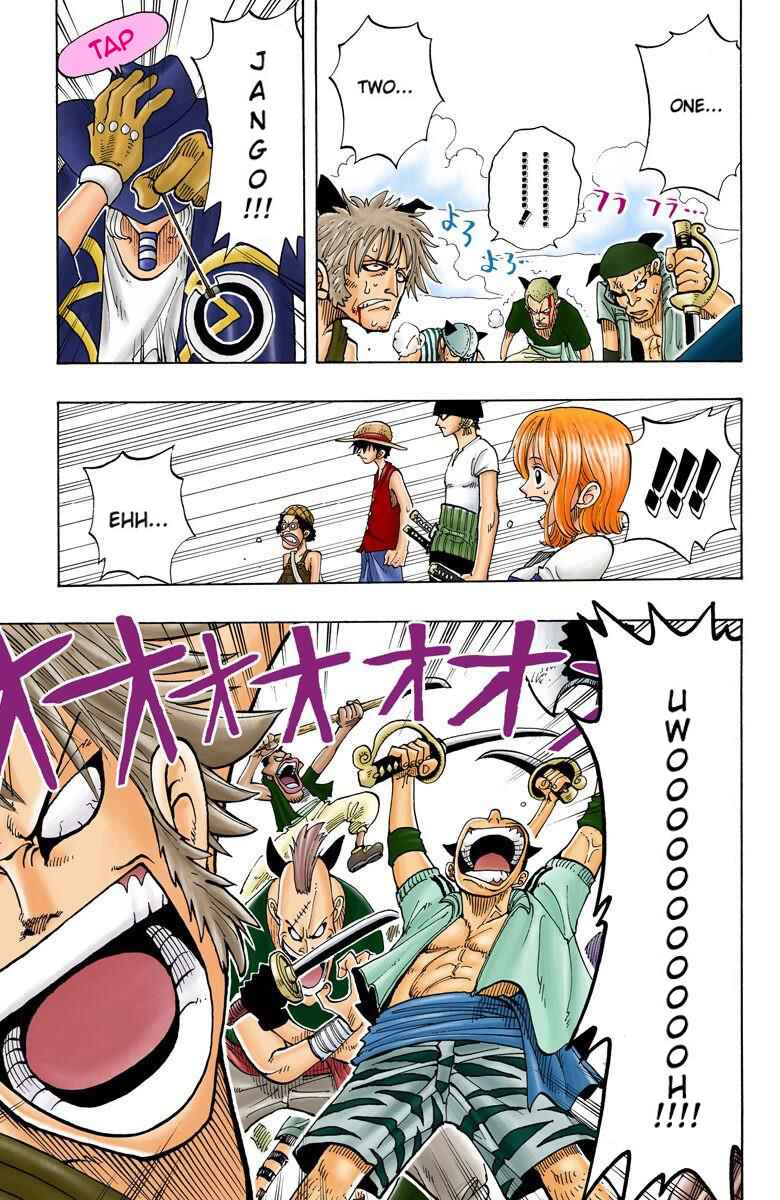 One Piece (Official Colored) Chapter 30 page 7