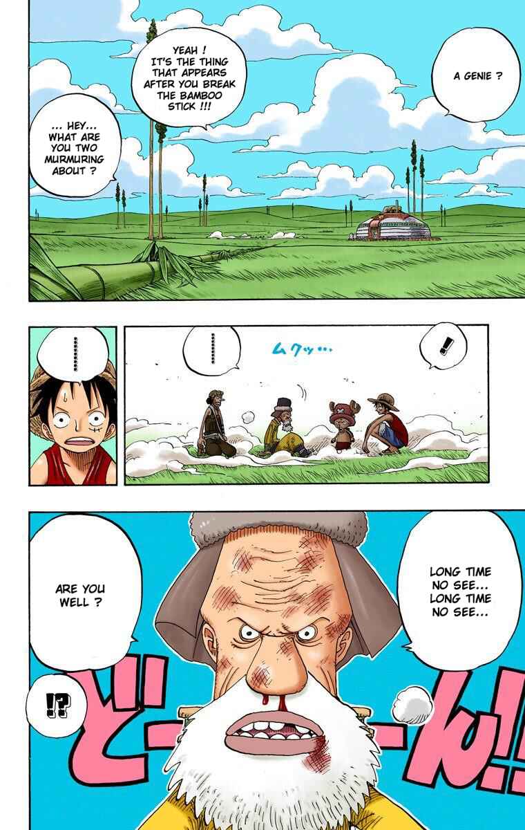 One Piece (Official Colored) Chapter 305 page 2