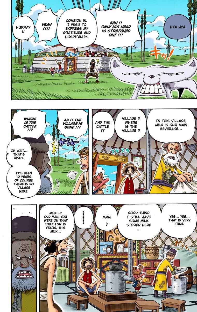 One Piece (Official Colored) Chapter 305 page 6