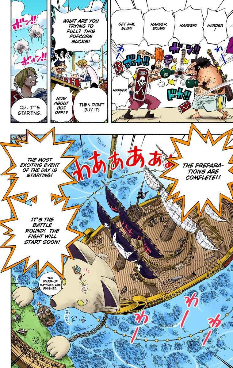 One Piece (Official Colored) Chapter 313 page 16