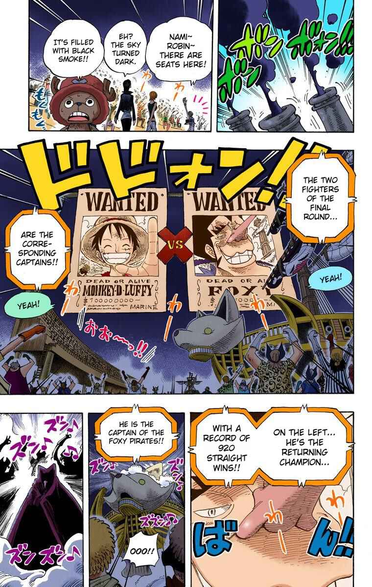One Piece (Official Colored) Chapter 313 page 17