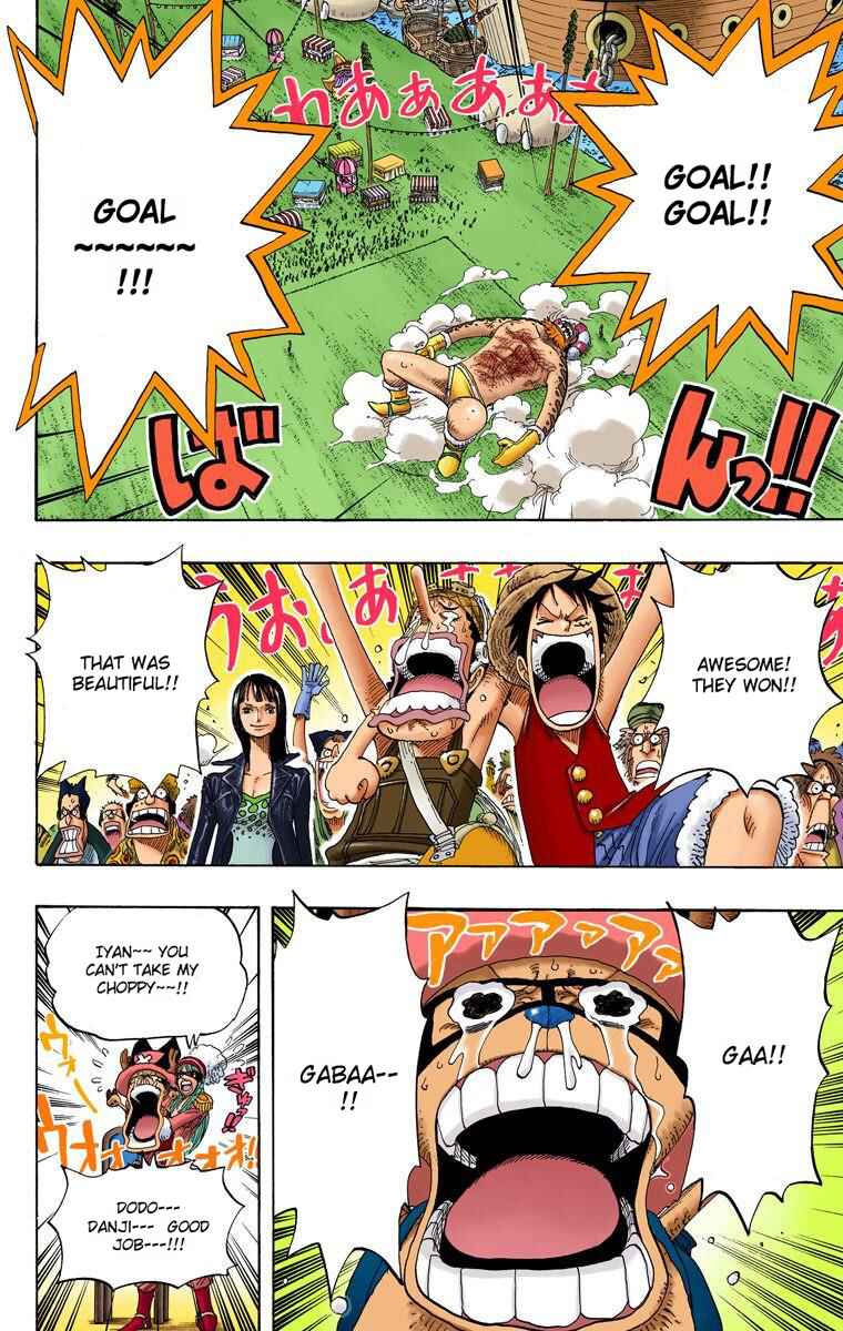 One Piece (Official Colored) Chapter 313 page 2