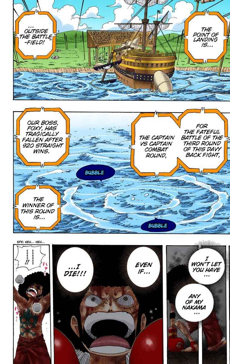 One Piece (Official Colored) Chapter 318 page 4