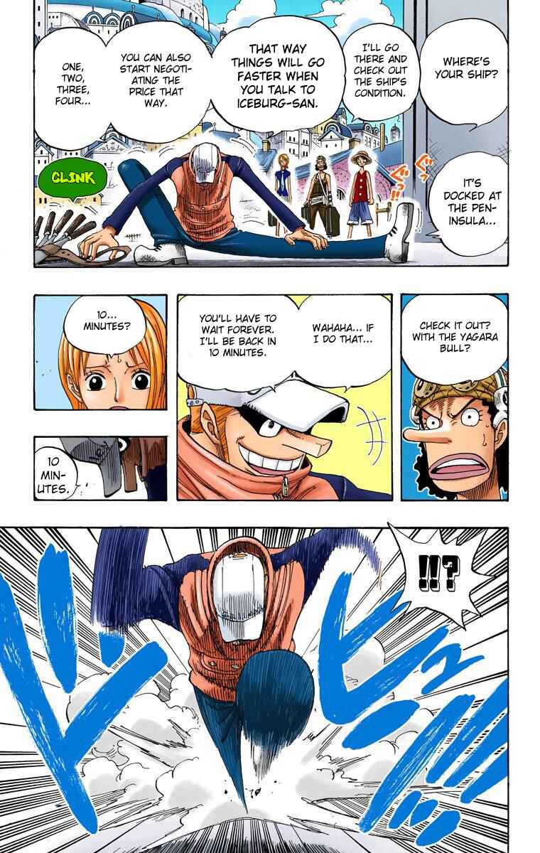 One Piece (Official Colored) Chapter 325 page 17