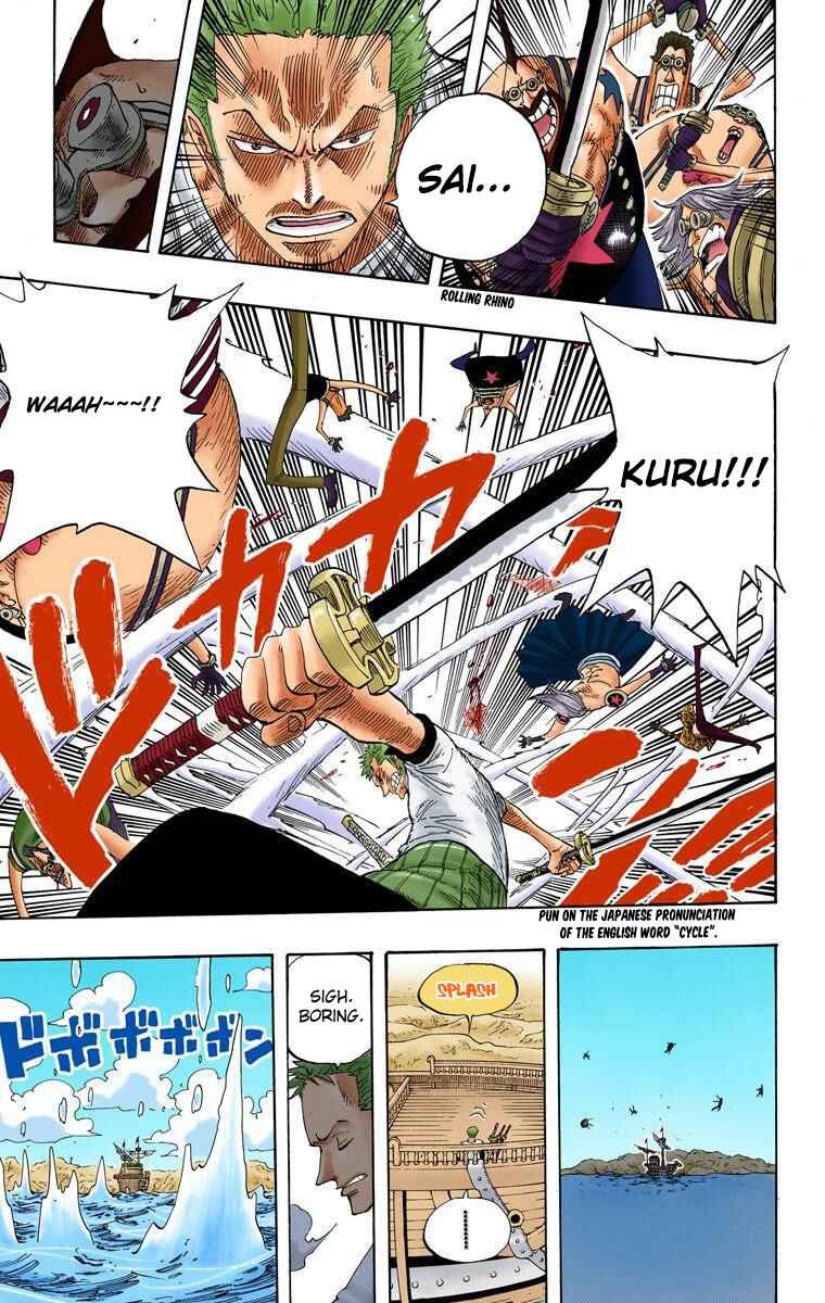 One Piece (Official Colored) Chapter 325 page 5