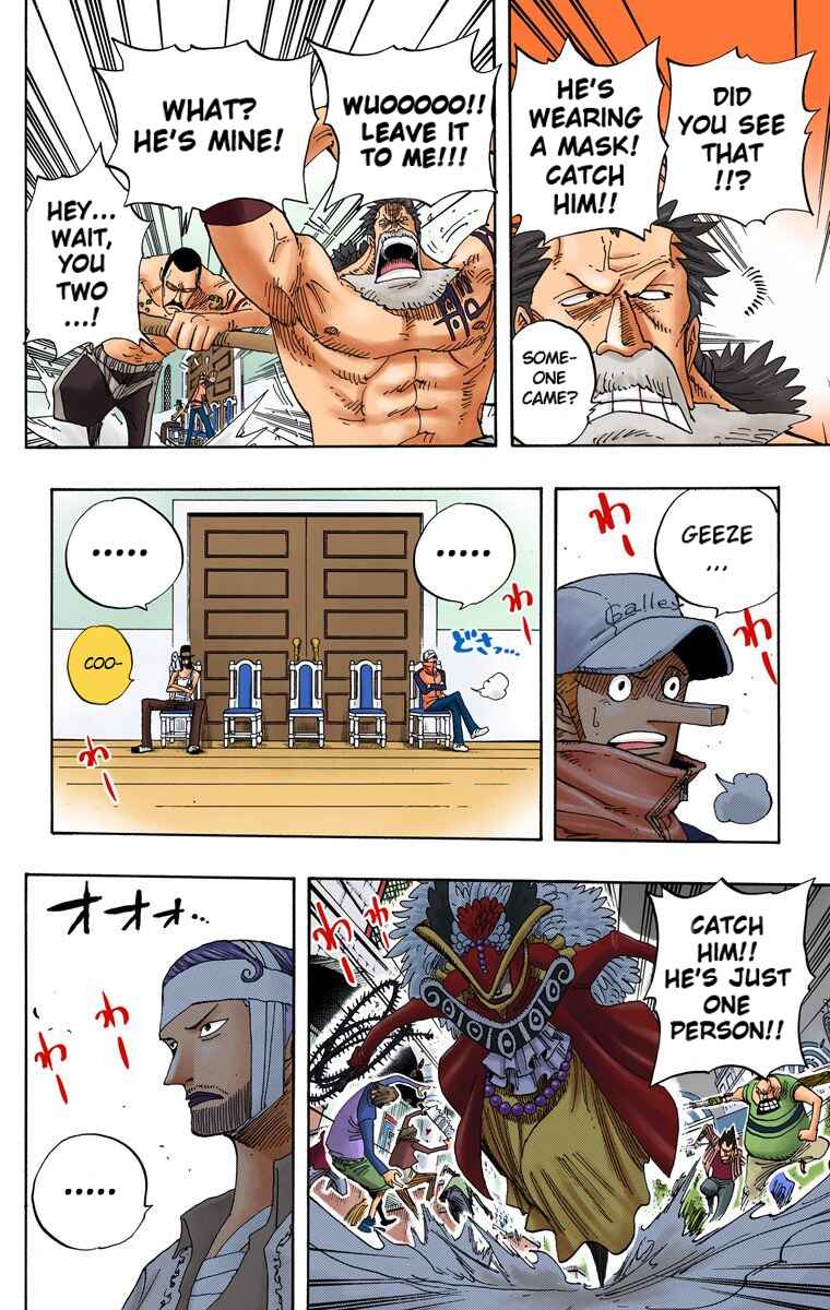 One Piece (Official Colored) Chapter 342 page 15