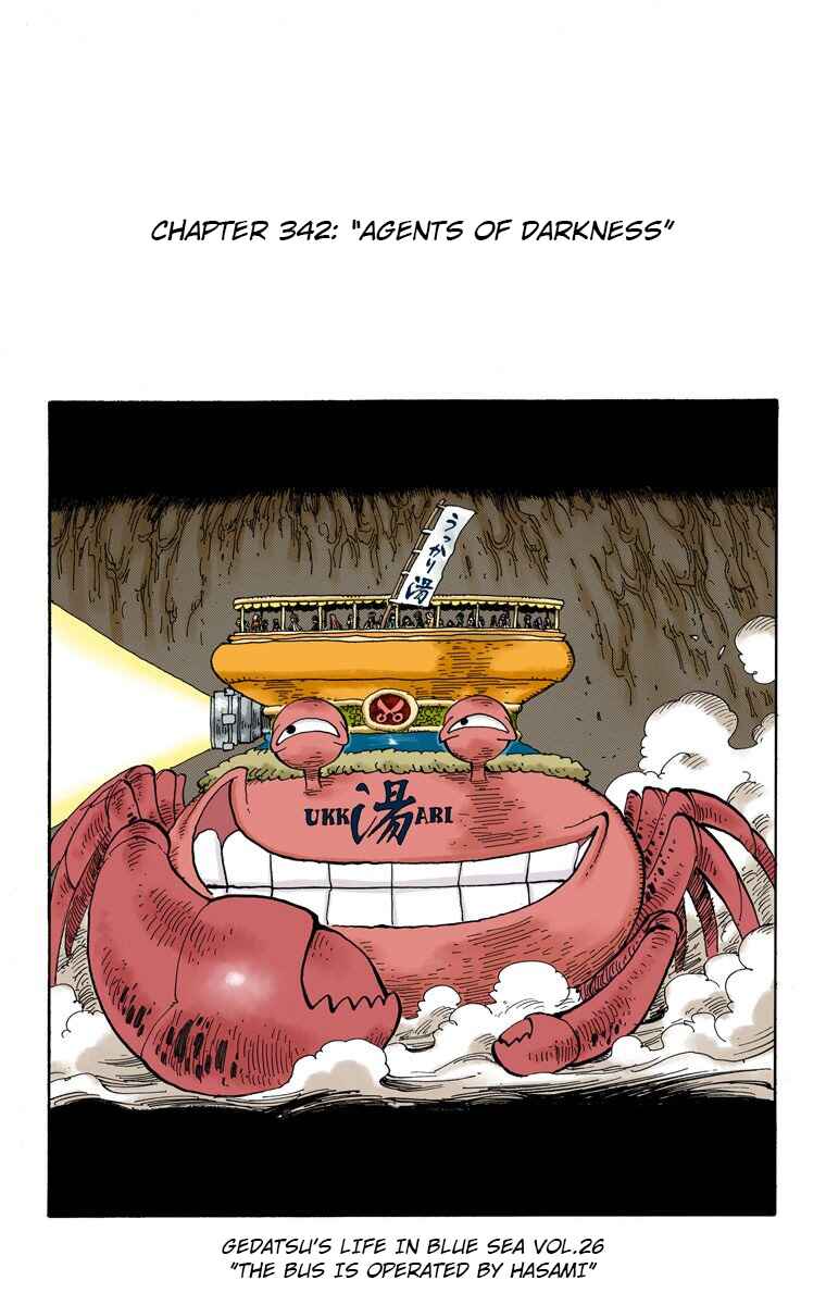 One Piece (Official Colored) Chapter 342 page 1