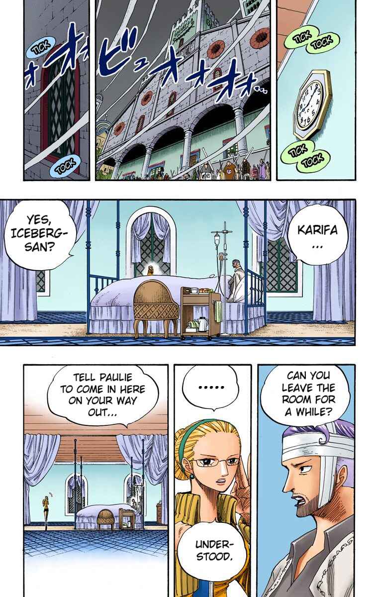 One Piece (Official Colored) Chapter 342 page 7