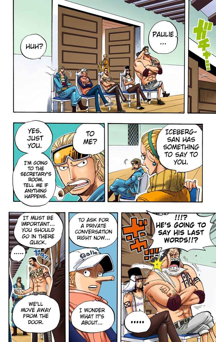 One Piece (Official Colored) Chapter 342 page 8