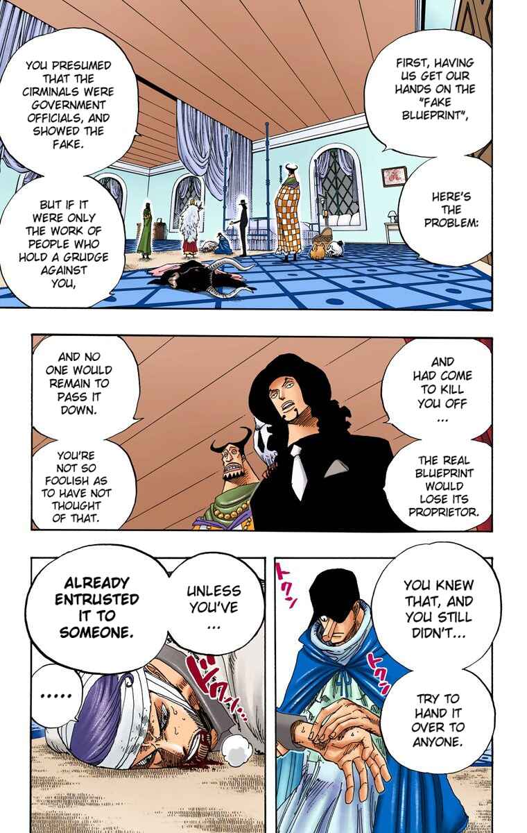 One Piece (Official Colored) Chapter 346 page 9
