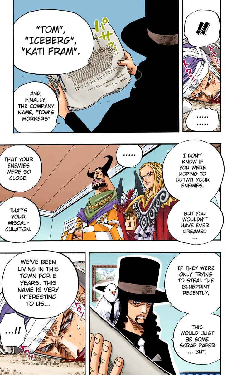 One Piece (Official Colored) Chapter 346 page 11