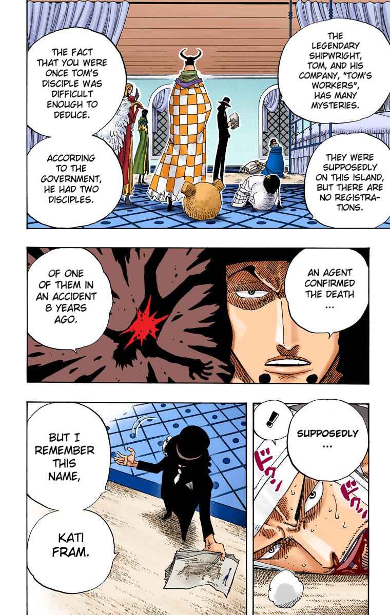 One Piece (Official Colored) Chapter 346 page 12