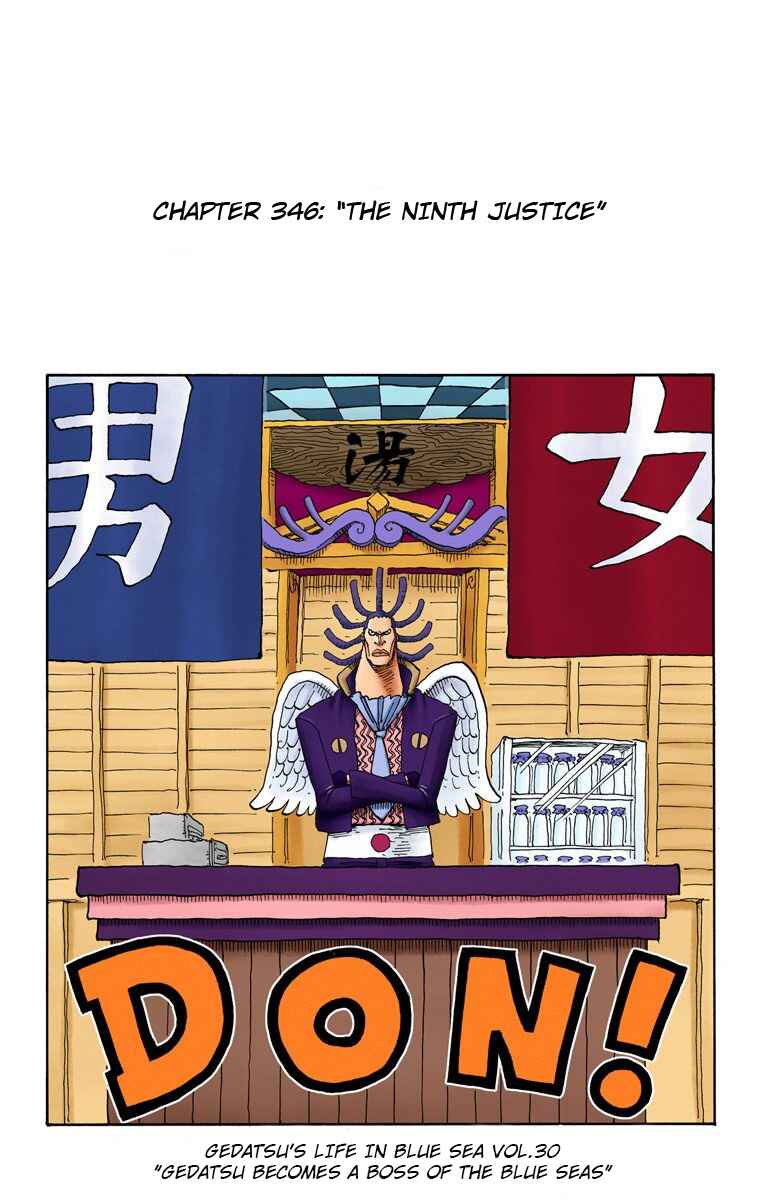 One Piece (Official Colored) Chapter 346 page 1