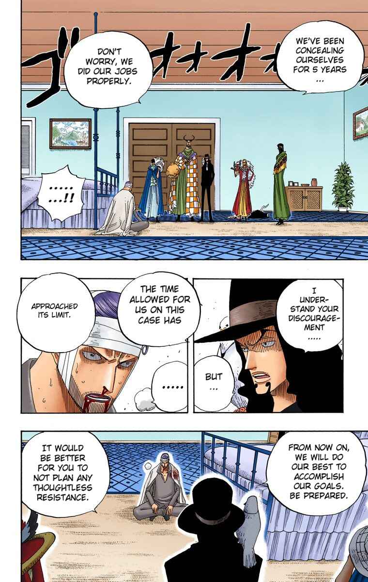 One Piece (Official Colored) Chapter 346 page 4