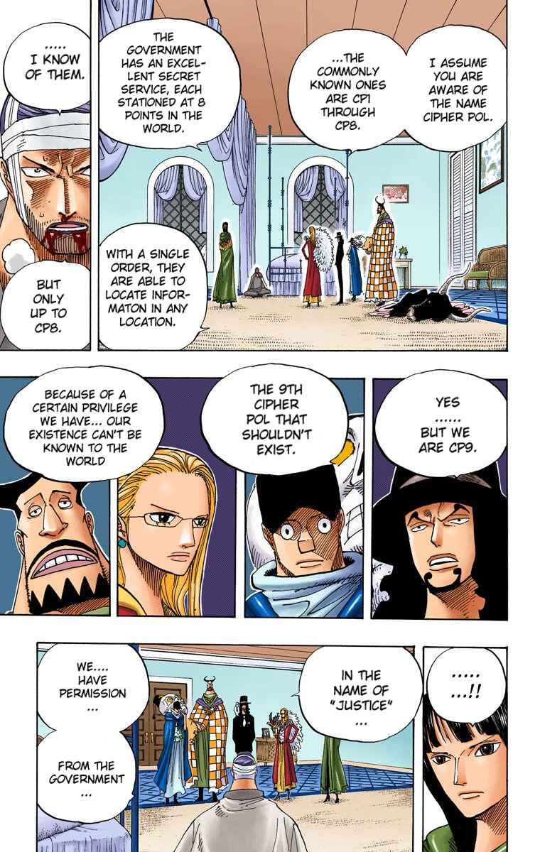 One Piece (Official Colored) Chapter 346 page 5