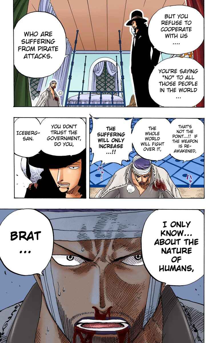 One Piece (Official Colored) Chapter 346 page 7