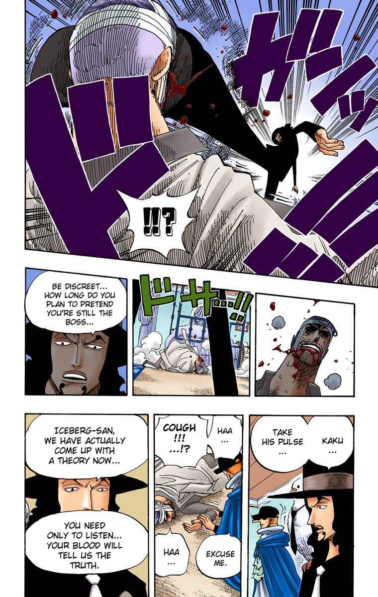 One Piece (Official Colored) Chapter 346 page 8