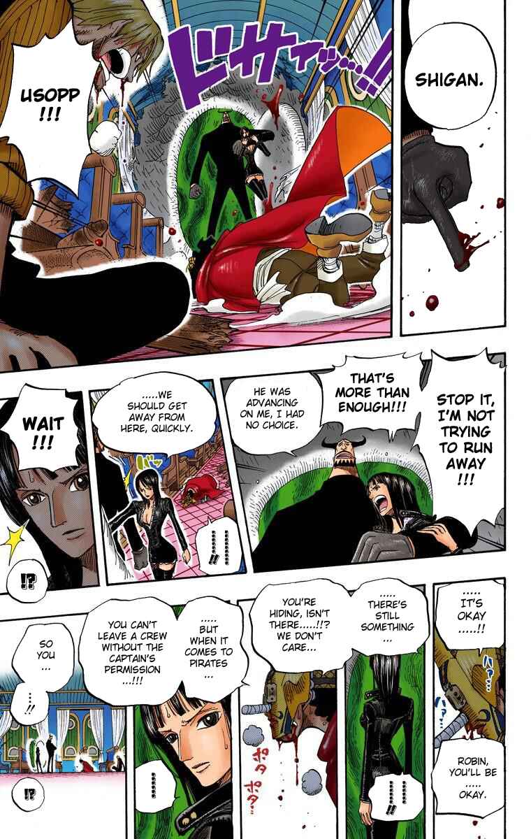 One Piece (Official Colored) Chapter 374 page 15
