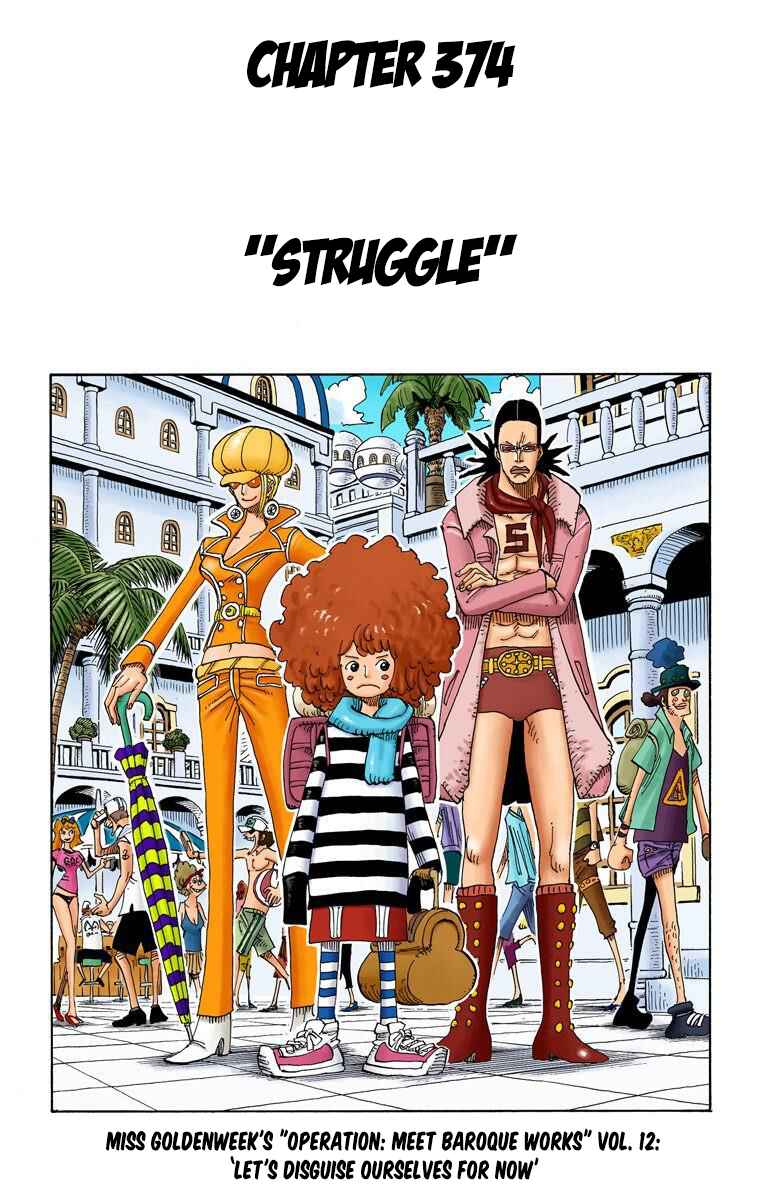 One Piece (Official Colored) Chapter 374 page 1