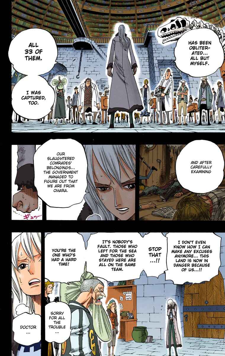 One Piece (Official Colored) Chapter 393 page 10