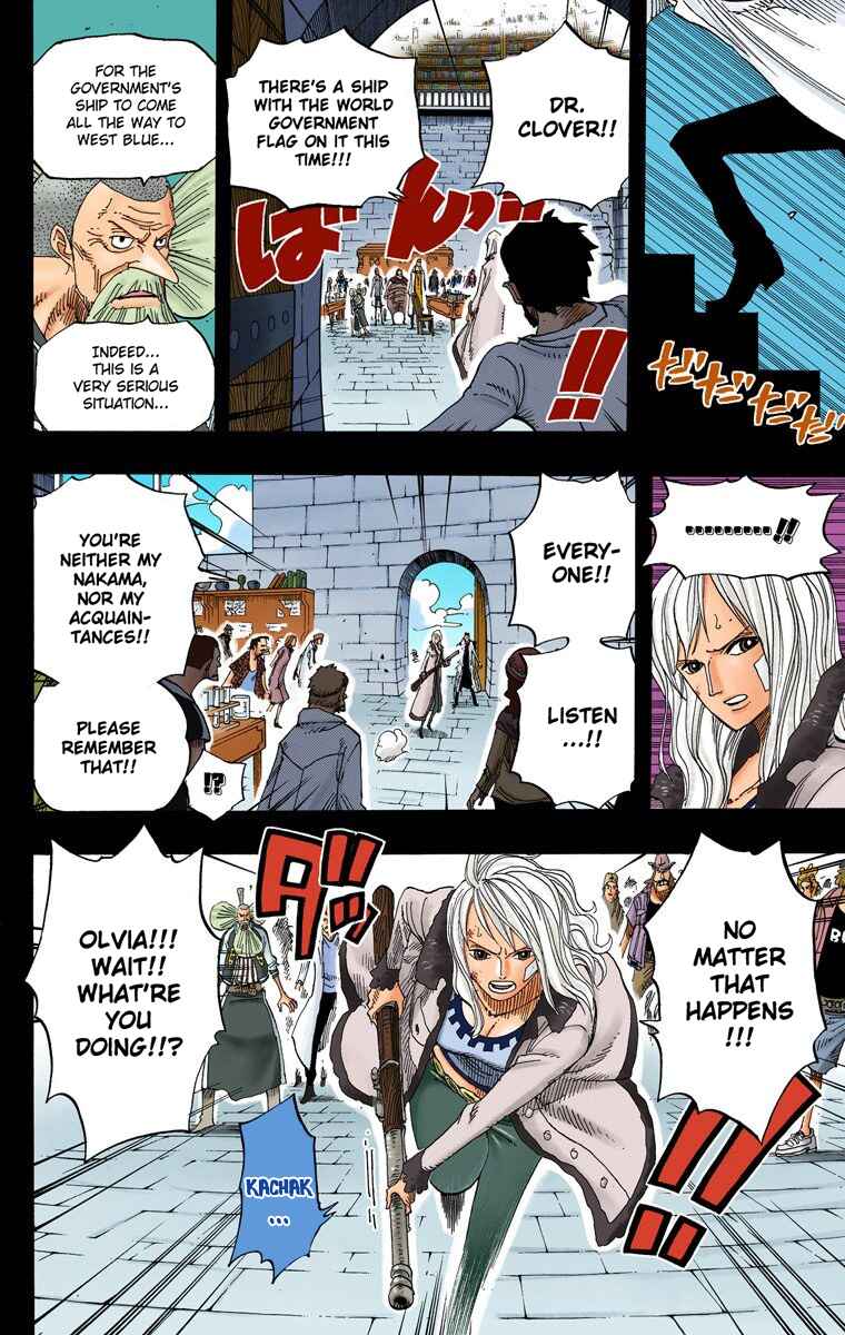 One Piece (Official Colored) Chapter 393 page 16