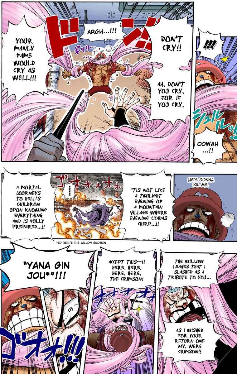 One Piece (Official Colored) Chapter 407 page 10