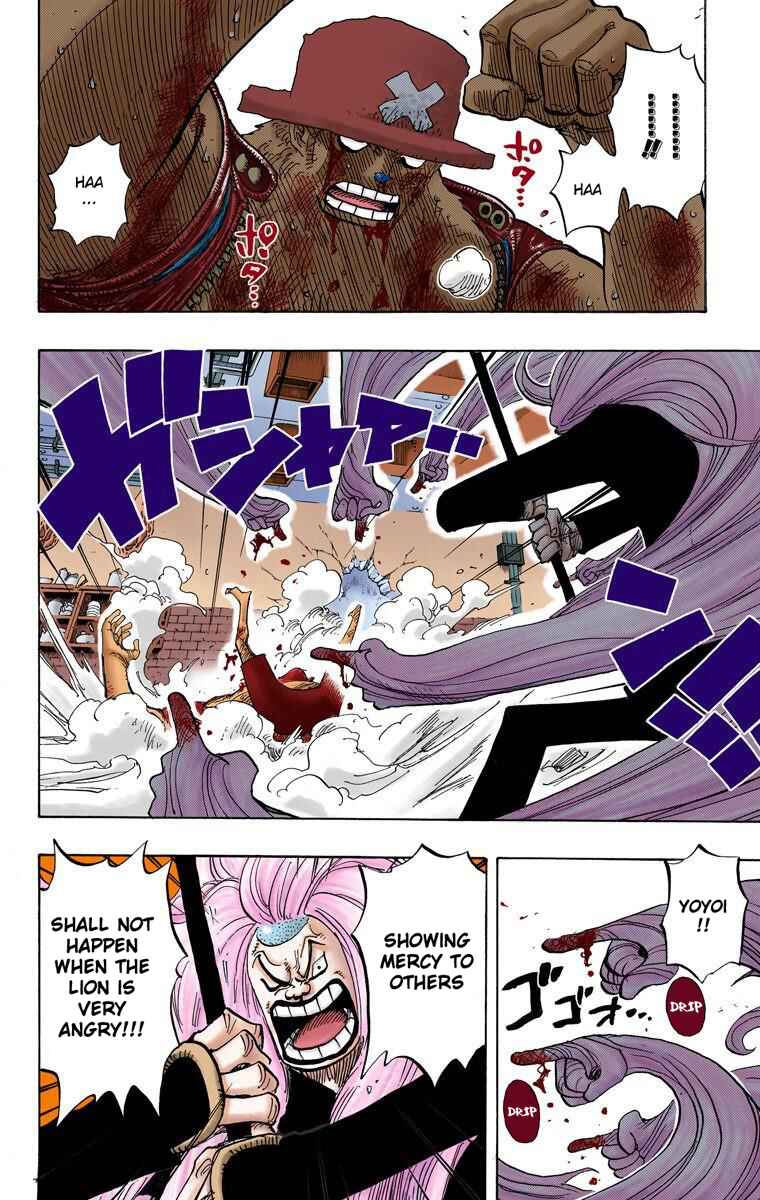 One Piece (Official Colored) Chapter 407 page 2