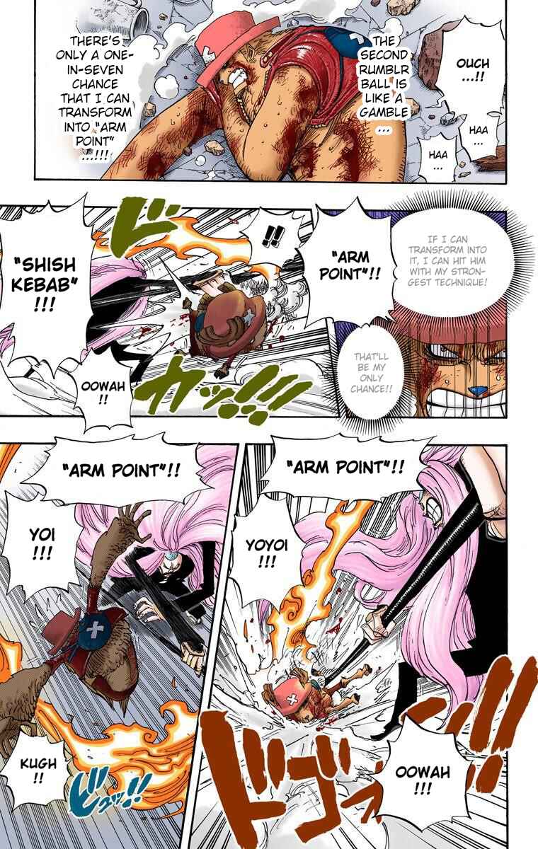One Piece (Official Colored) Chapter 407 page 3