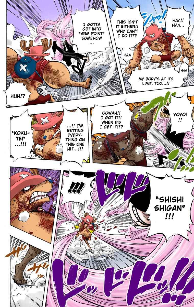 One Piece (Official Colored) Chapter 407 page 4