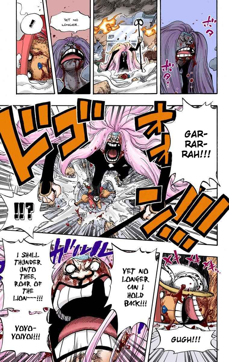 One Piece (Official Colored) Chapter 407 page 7