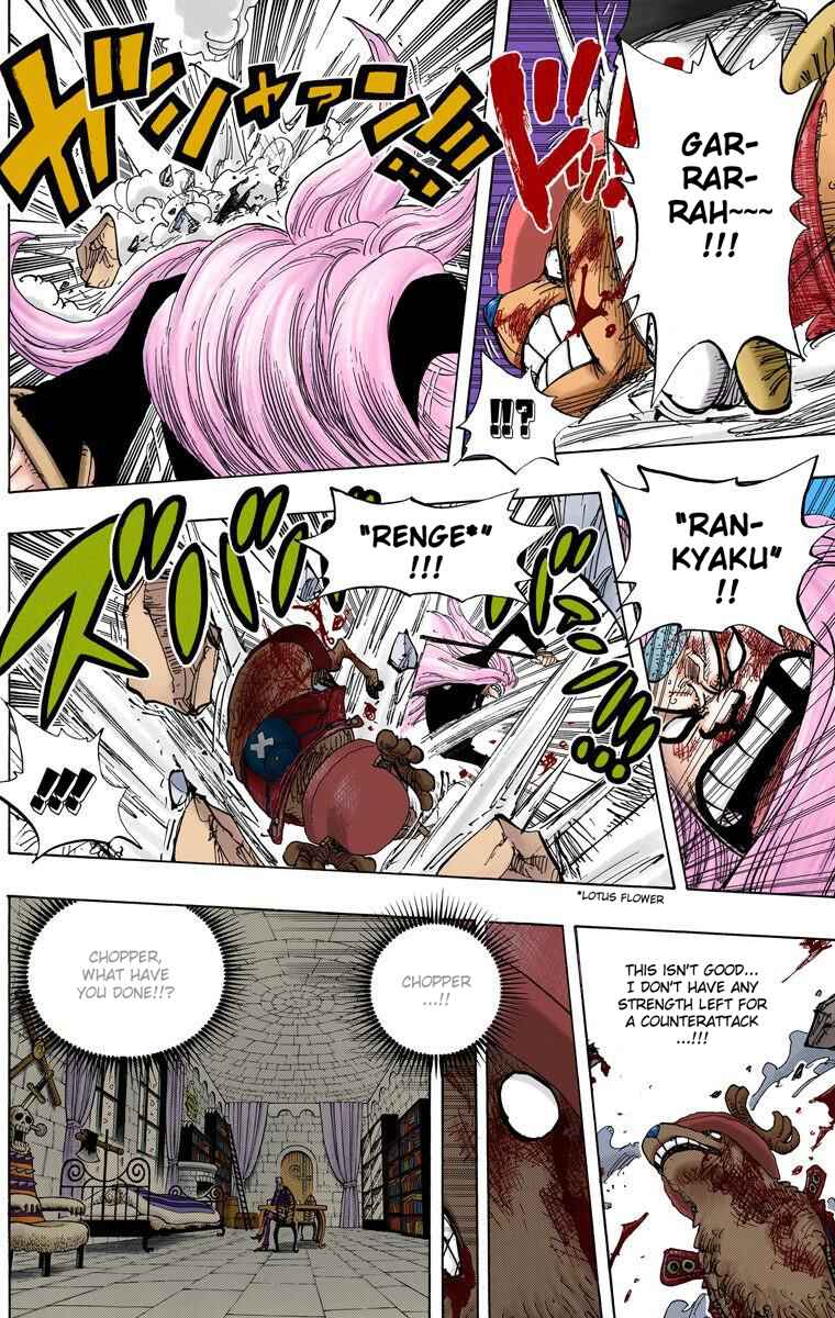 One Piece (Official Colored) Chapter 407 page 8