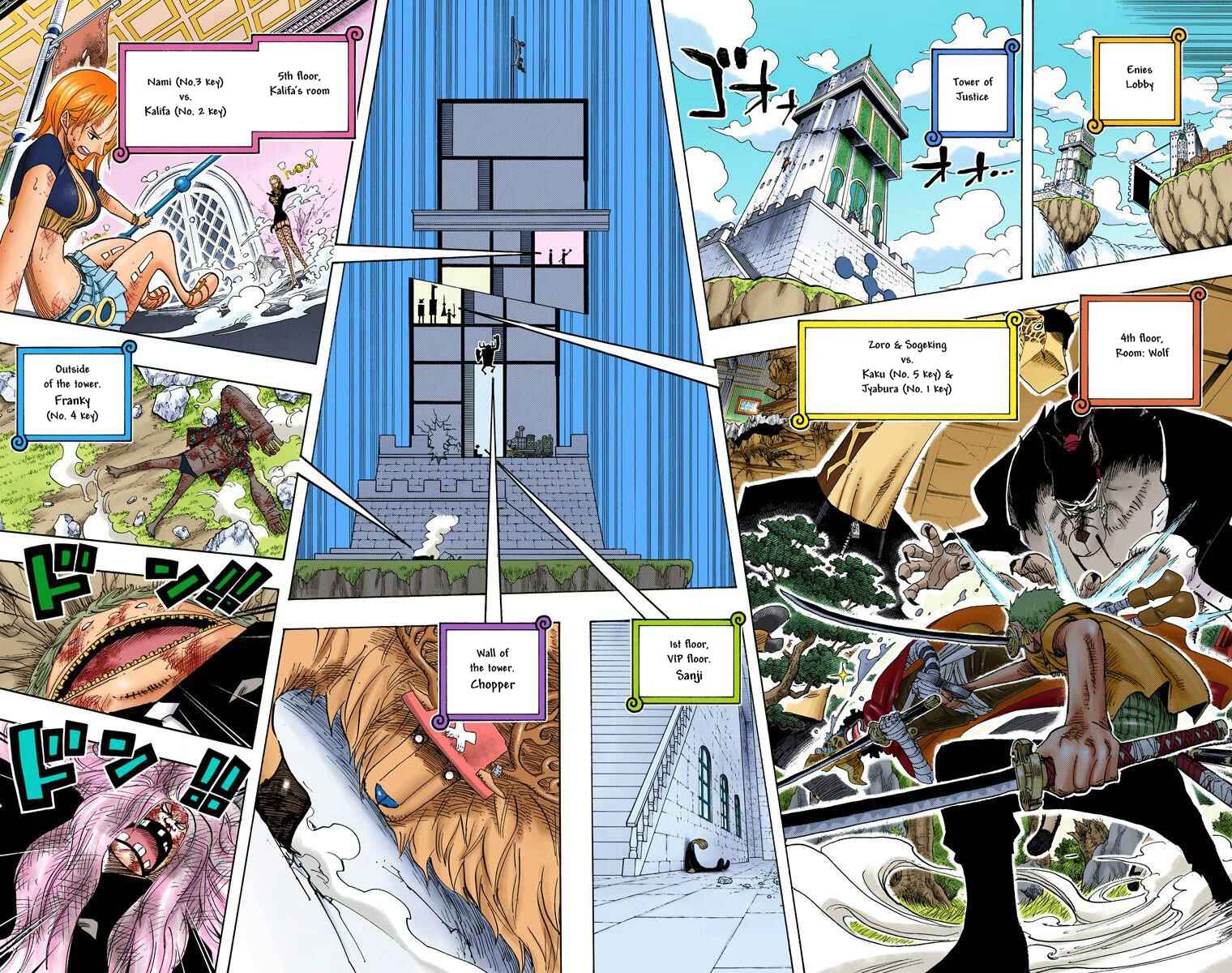 One Piece (Official Colored) Chapter 409 page 2