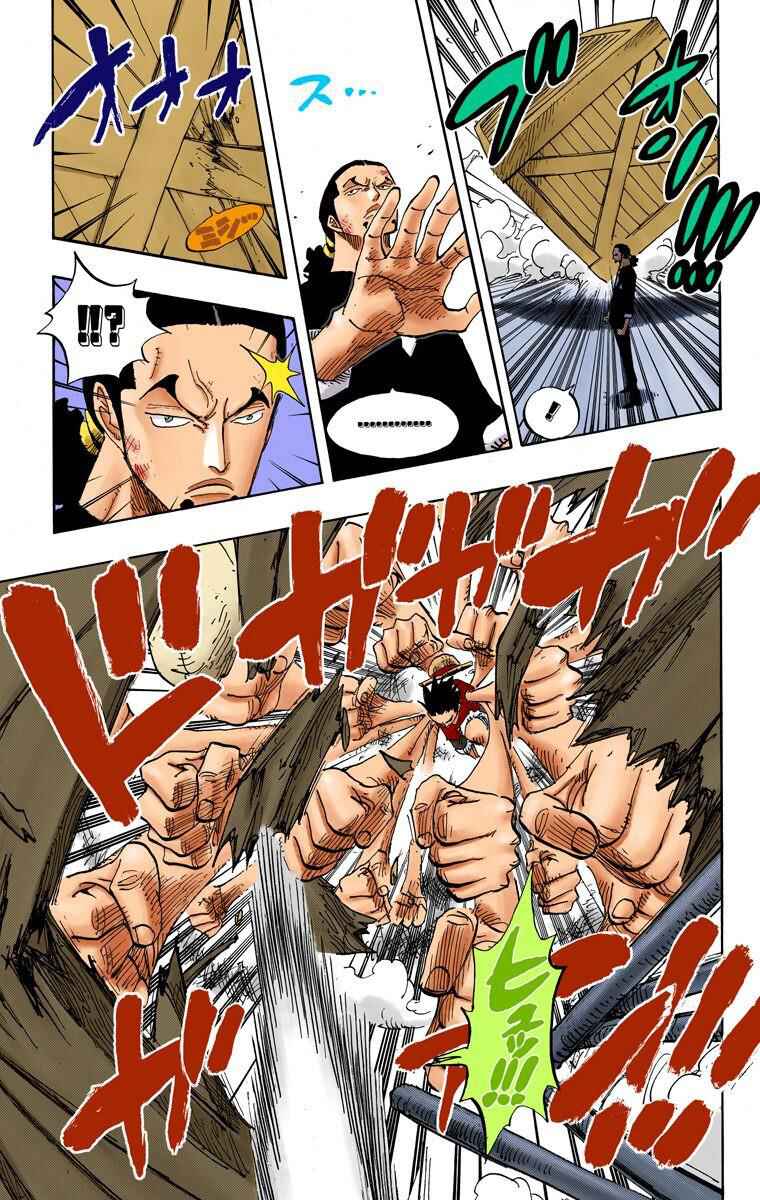 One Piece (Official Colored) Chapter 410 page 9
