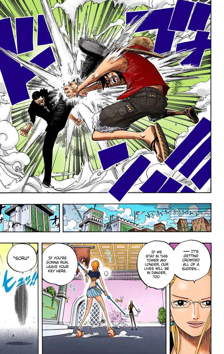 One Piece (Official Colored) Chapter 410 page 13