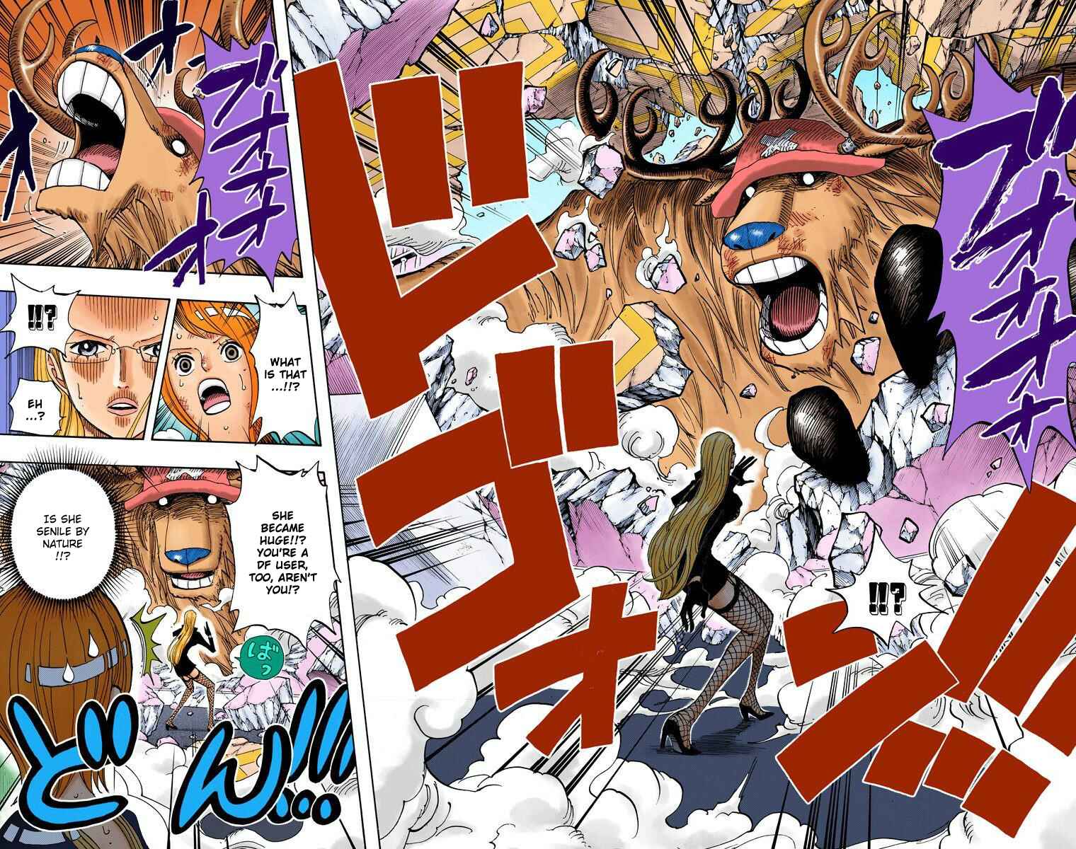 One Piece (Official Colored) Chapter 410 page 18