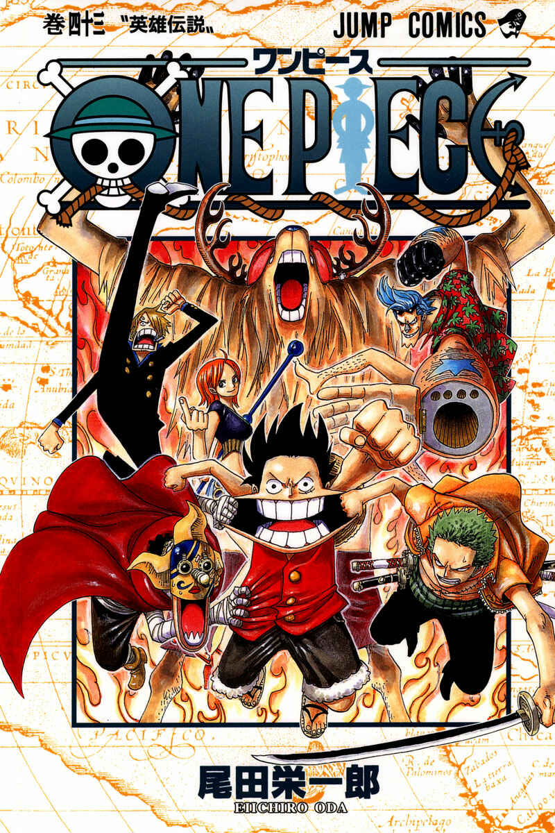 One Piece (Official Colored) Chapter 410 page 1