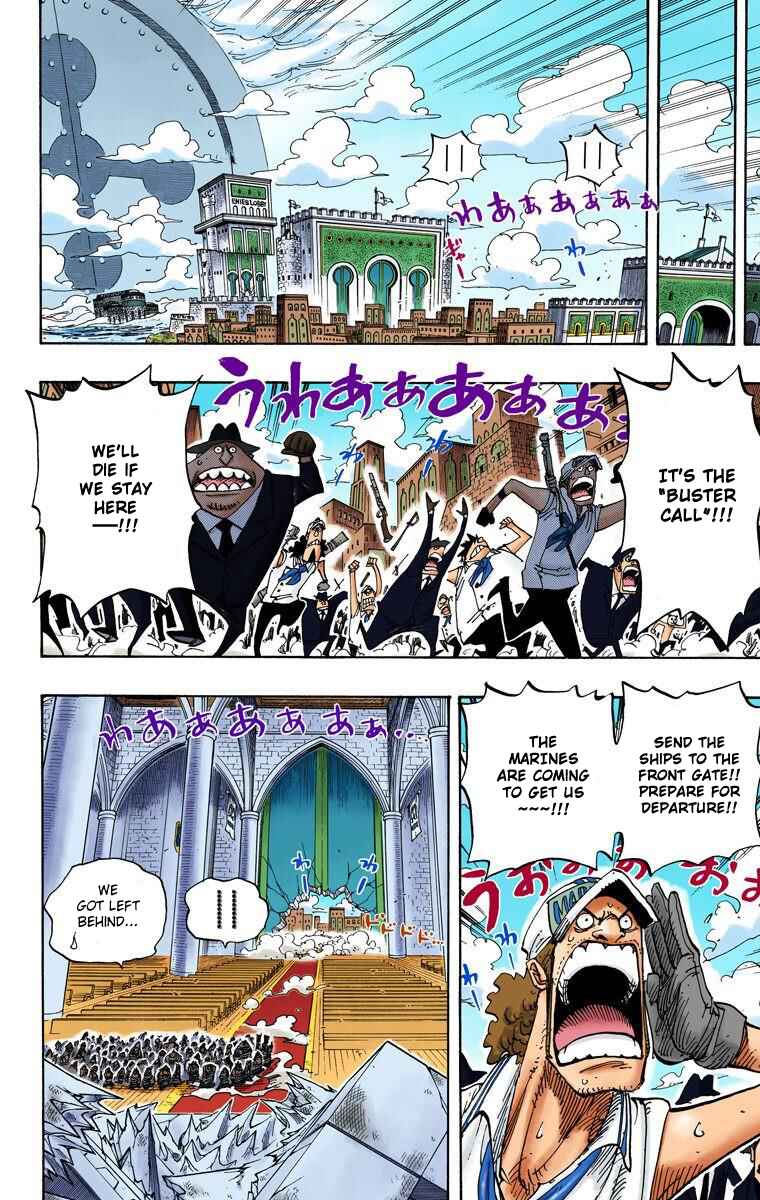 One Piece (Official Colored) Chapter 410 page 4
