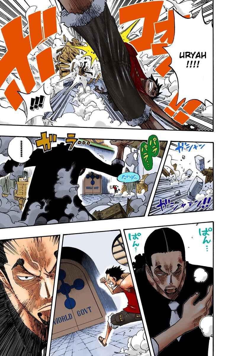 One Piece (Official Colored) Chapter 410 page 7