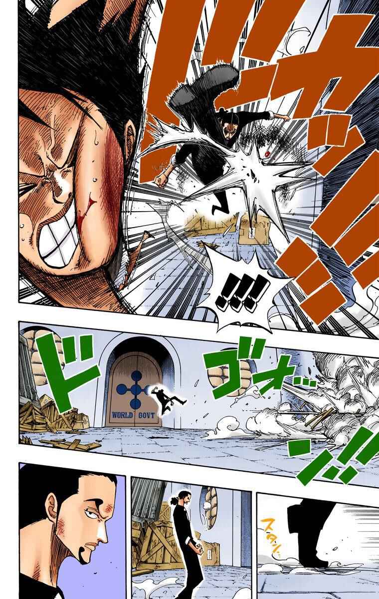 One Piece (Official Colored) Chapter 410 page 8