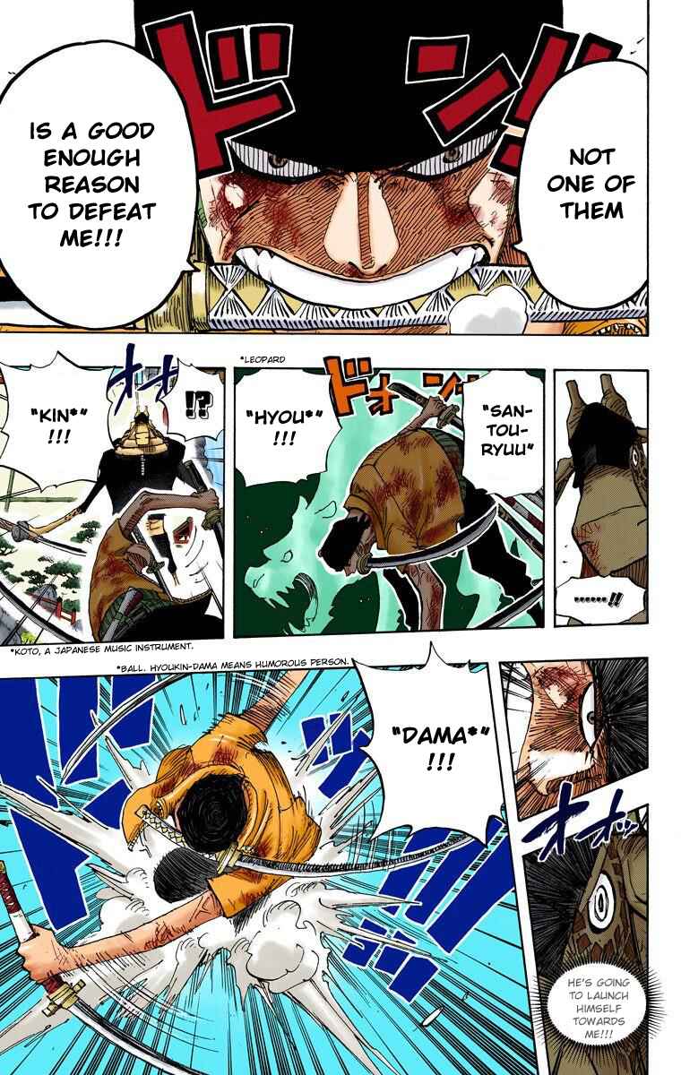 One Piece (Official Colored) Chapter 417 page 11