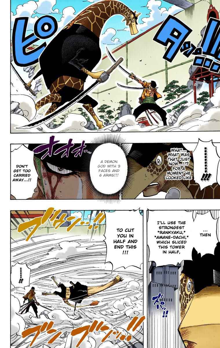 One Piece (Official Colored) Chapter 417 page 16