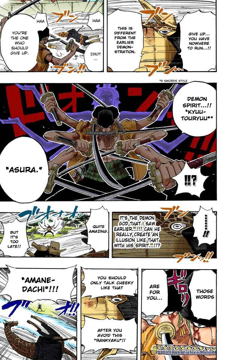 One Piece (Official Colored) Chapter 417 page 17