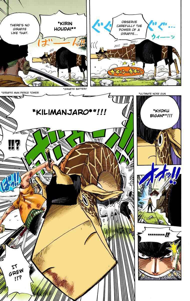 One Piece (Official Colored) Chapter 417 page 3