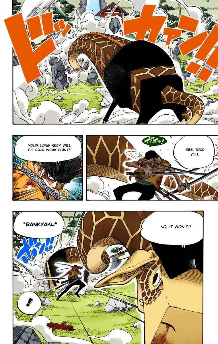 One Piece (Official Colored) Chapter 417 page 4