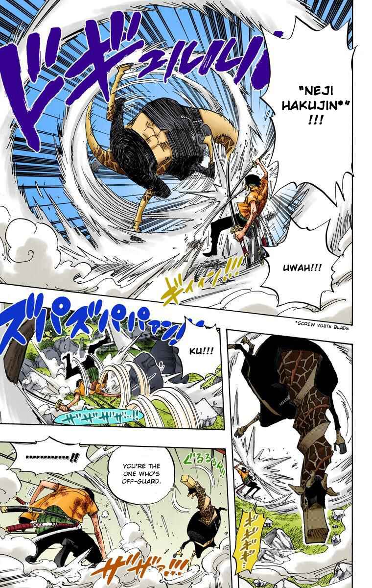 One Piece (Official Colored) Chapter 417 page 5