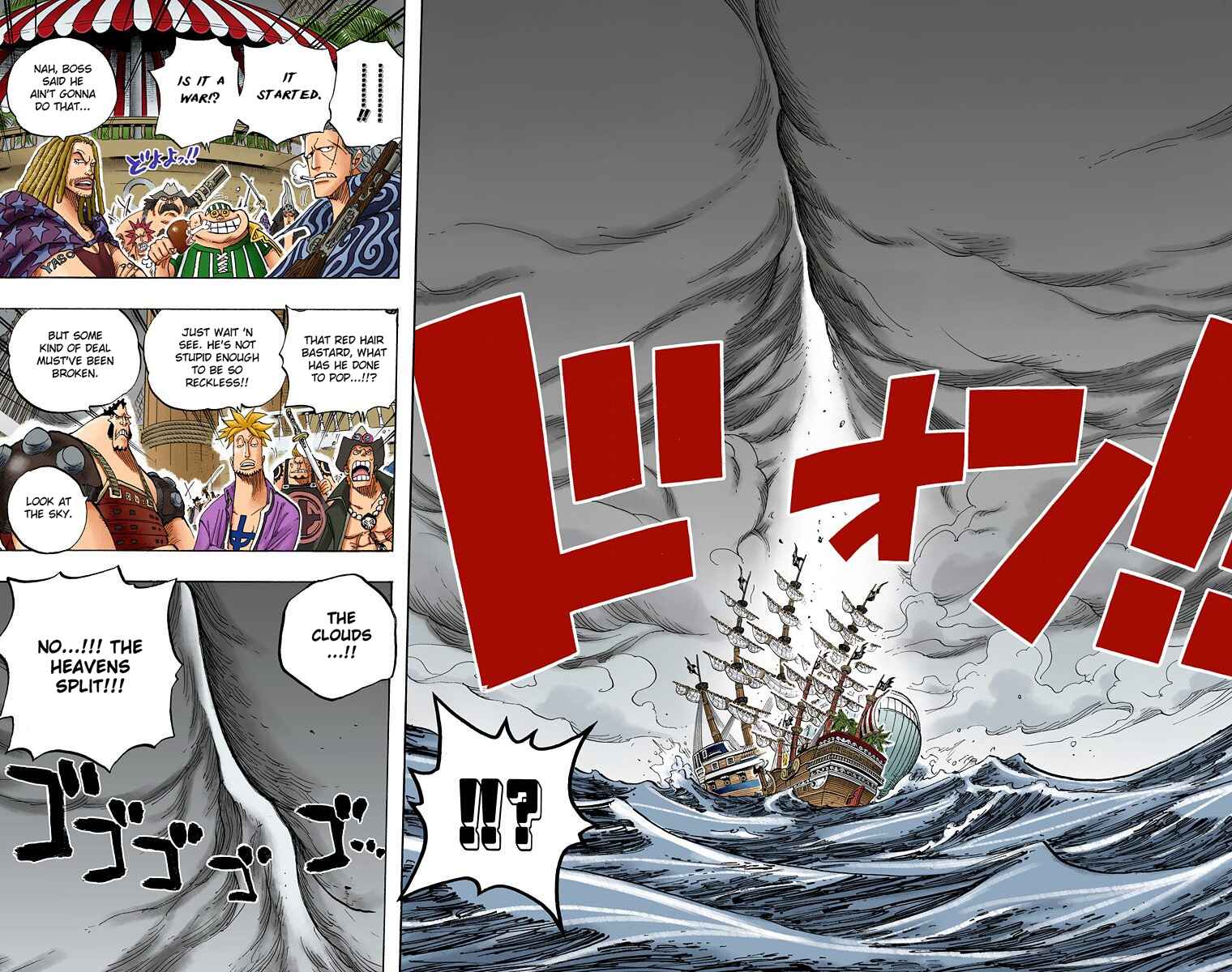 One Piece (Official Colored) Chapter 434 page 16