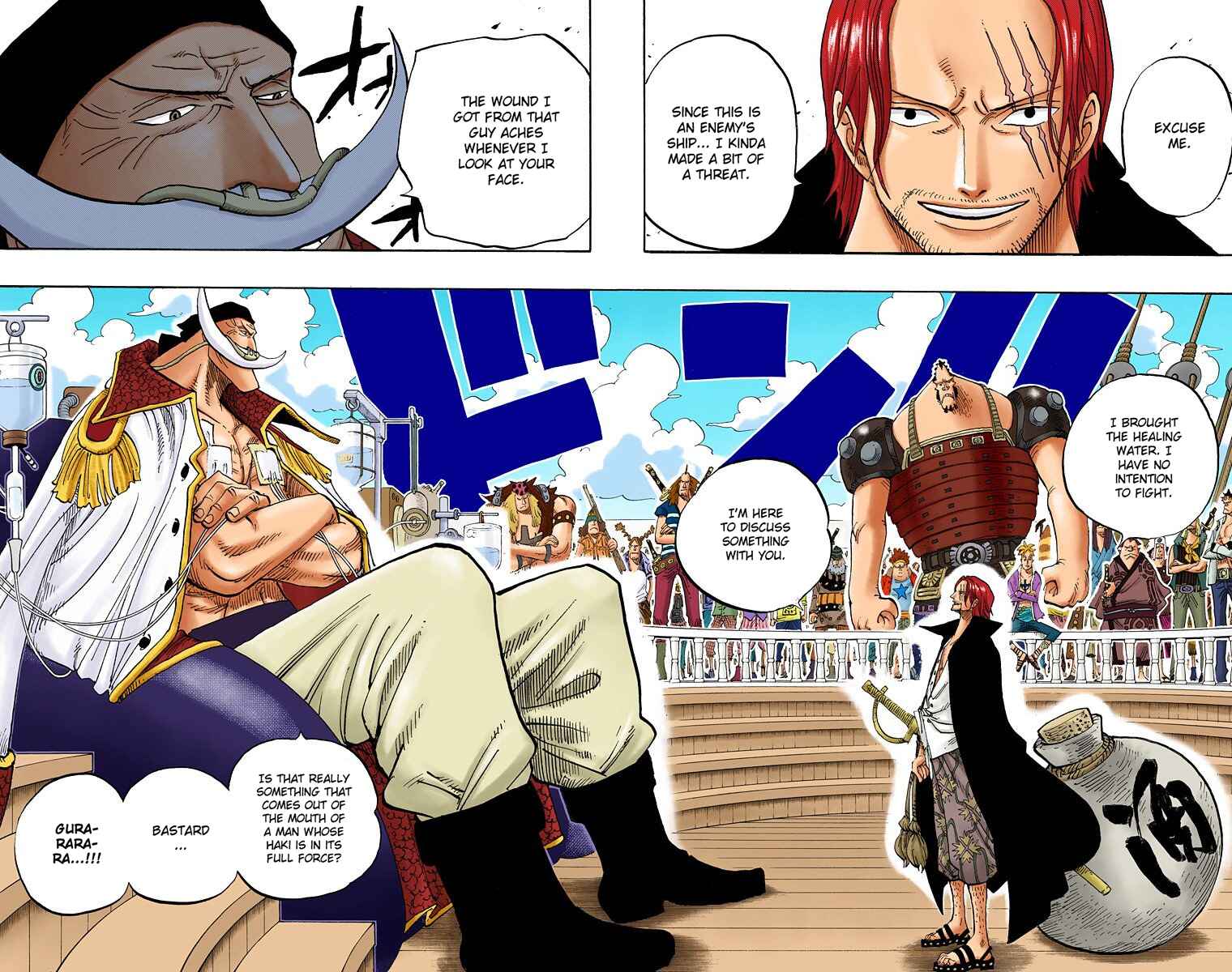 One Piece (Official Colored) Chapter 434 page 7