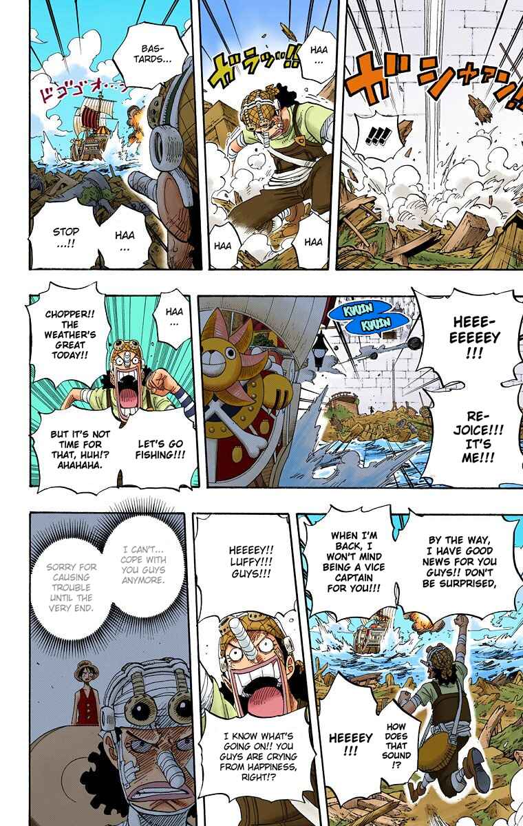 One Piece (Official Colored) Chapter 438 page 15